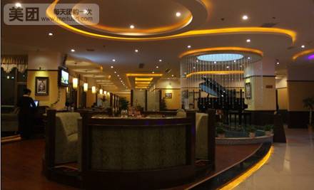 欧索米萝咖啡（长沙麓谷店）