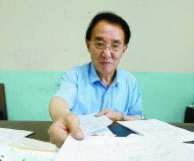 李鹤年（怀柔一中中学校长）