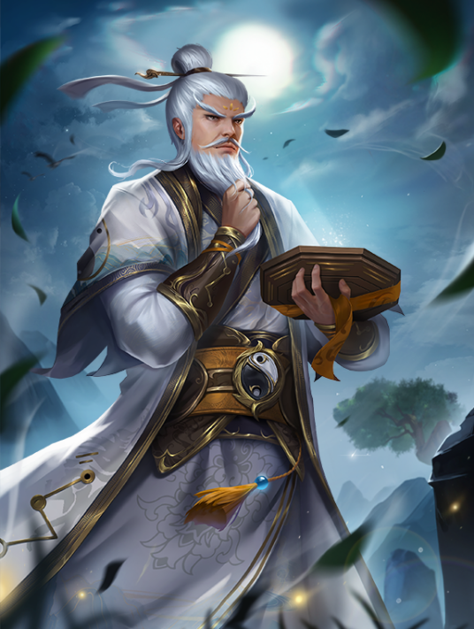 朱建平（游戏《三国杀》中的武将牌）