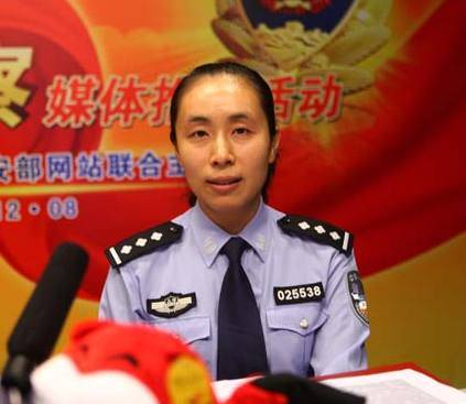 吕洁（上海市公安局长宁分局北新泾派出所社区民警）