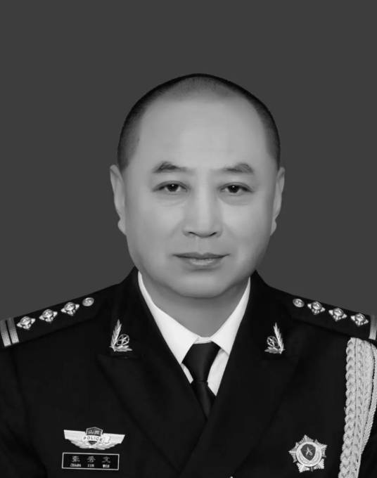 张秀文（阳曲公安基层战线人民警察）