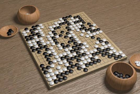围棋（国际通行棋种）
