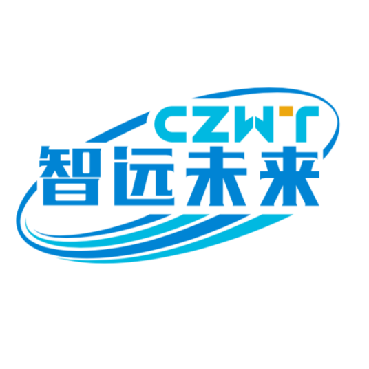 成都智远未来科技集团有限公司
