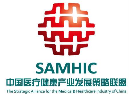 中国医疗健康产业发展策略联盟