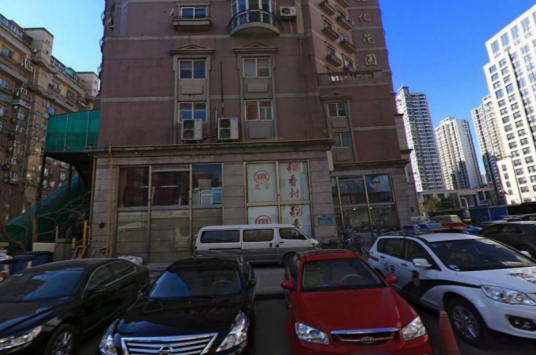 新文化花园新秀居