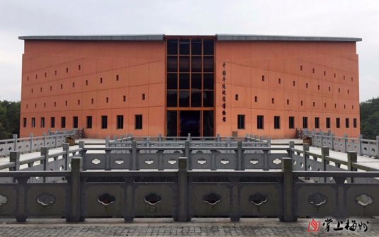 平远五指石地质博物馆