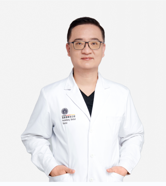 于鹏（口腔种植专家）