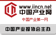 中国产业网