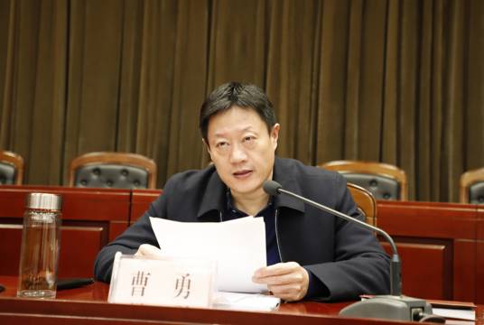 曹勇（临沂市兰山区委常委、区纪委书记、区监委主任、三级调研员）