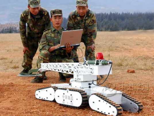 扫雷（军事行动）