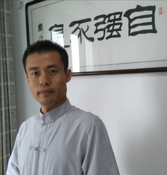 赵国（中国民主促进会会员）