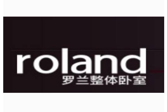 罗兰家居