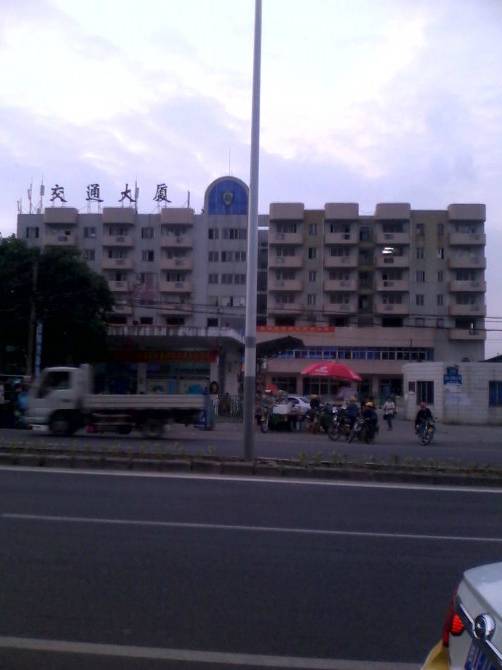 厦门杏林汽车站