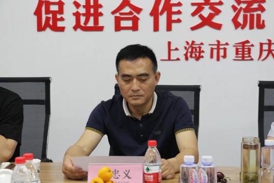 李忠义(云阳县人和投资开发(集团)有限公司董事、总经理)