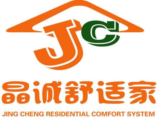 四川晶诚舒适家暖通工程有限公司