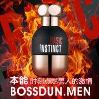 波斯顿本能香水