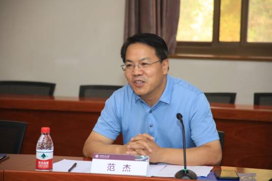 范杰（陕西省委政策研究室副主任）