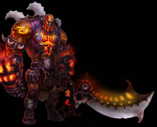 蒲元（网游《梦三国》中的角色）