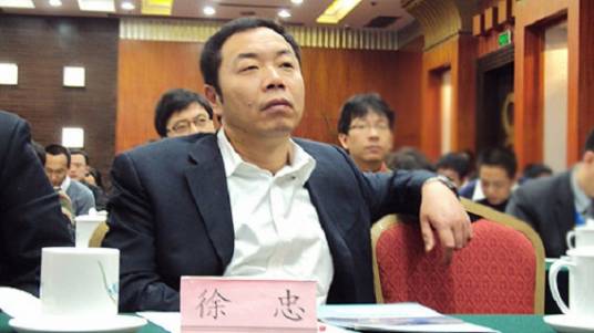 徐忠（国电光伏有限公司原总经理）