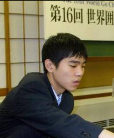 第16届富士通杯世界围棋锦标赛