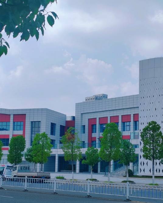 绵阳师范学院外国语学院