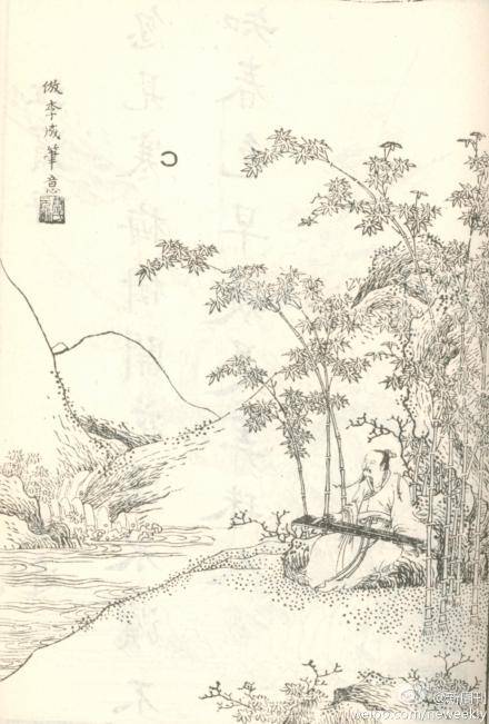 竹里馆（唐代王维诗作）