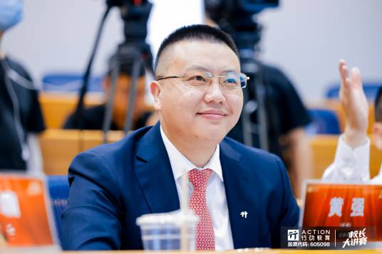 黄强（上海行动教育科技股份有限公司副总裁）