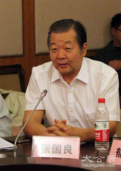 张国良（浙江农林大学教授）