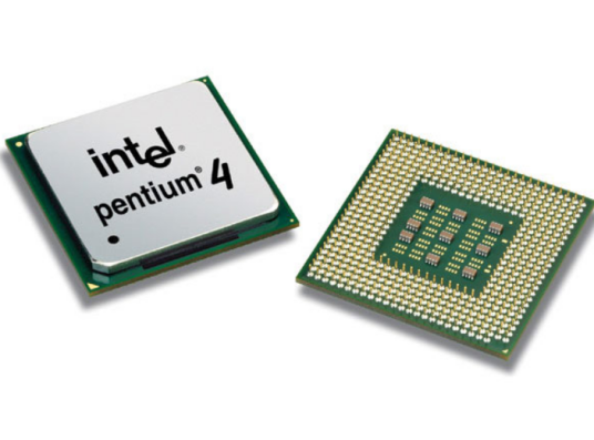 Intel 奔腾4 3.06GHz（盒）