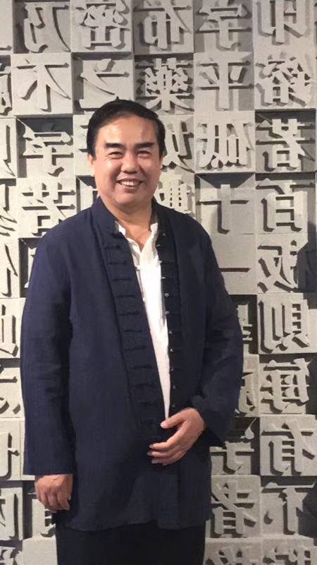 徐鹏（反正体书法家）