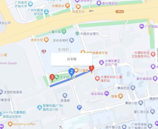 百岁坊（中国广东省广州市越秀区大塘街道辖内道路）