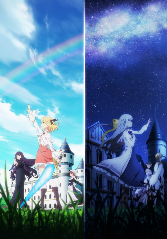 转生公主与天才千金的魔法革命（diomedéa改编的电视动画作品）