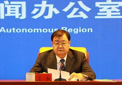 苏和（内蒙古自治区林业和草原局原一级巡视员）