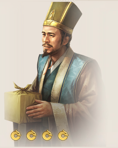 糜竺（游戏《三国志·战棋版》中的武将）