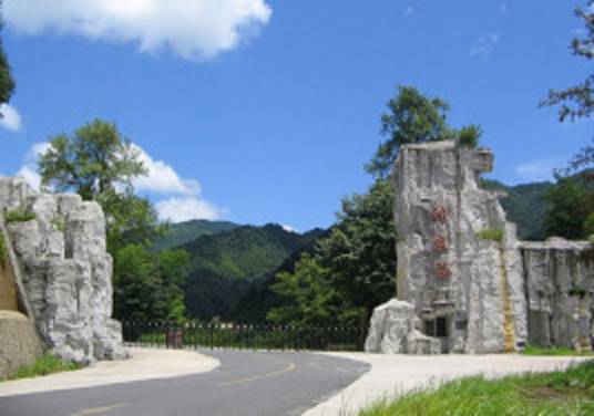 桃源洞风景区（湖南省炎陵县景区）