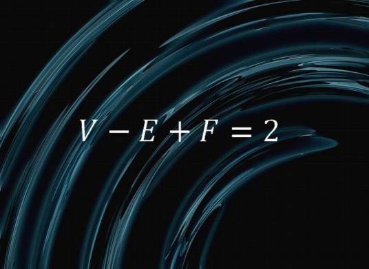 欧拉公式