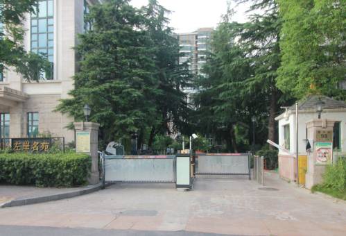 左岸名苑紫衫阁