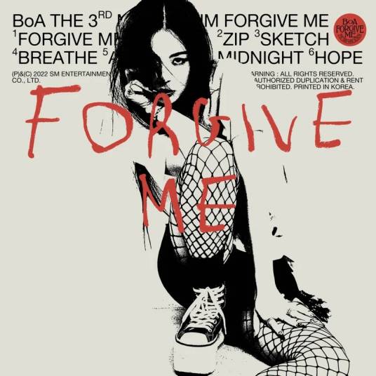 Forgive Me（2022年宝儿音乐专辑）