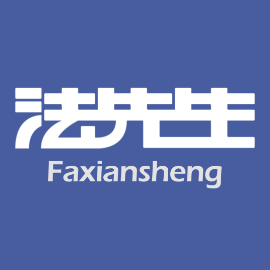 北京律政信息技术有限公司