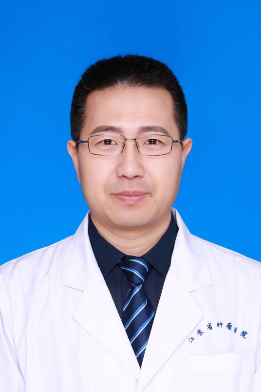 宋丹（江苏省肿瘤医院主任医师）