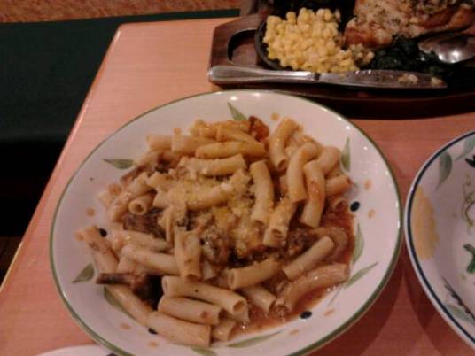 萨莉亚意式餐厅（燕汇广场店）