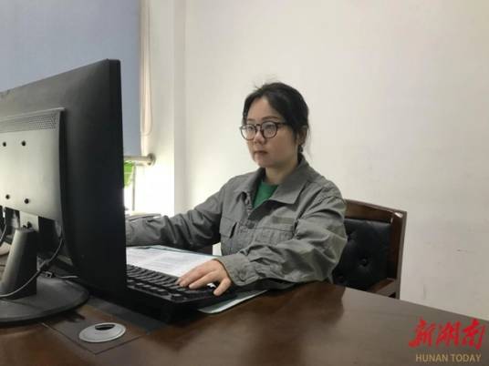 黄静（湘西州爱心志愿者、国网古丈县供电公司职工）