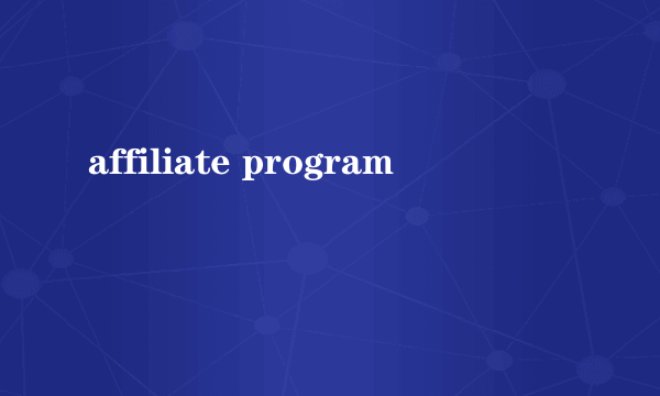 affiliate program