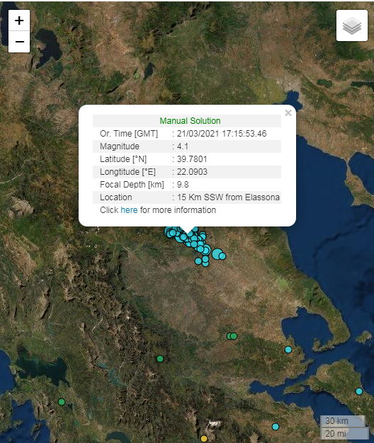 3·21希腊地震(2021年在希腊发生的地震)