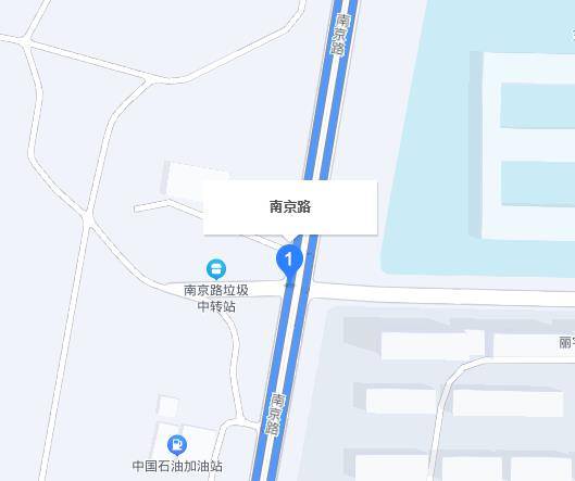 南京路（金昌市南京路）