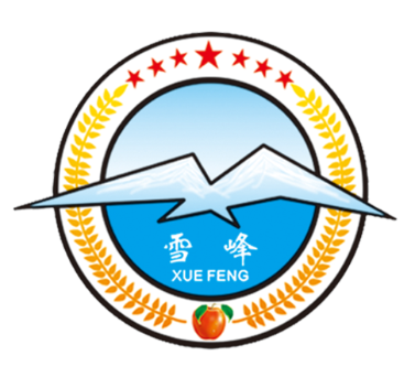 湖南雪峰食品发展有限公司