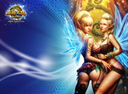 精灵（游戏《巫师之怒》中的角色）