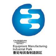 曹妃甸装备制造产业园区