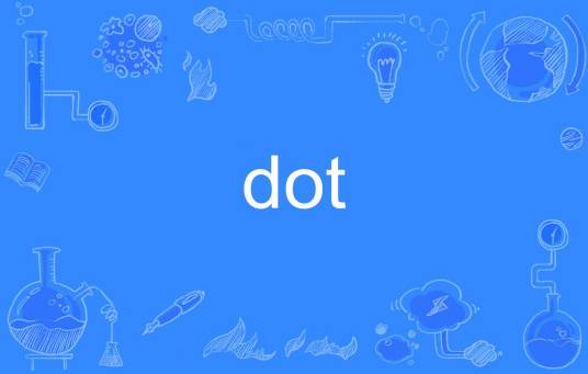 dot（英语单词）