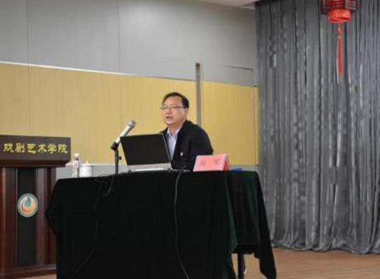 周军（沈阳师范大学马克思主义学院书记兼副院长）